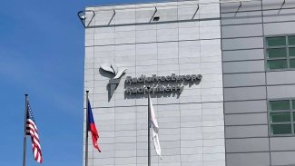 Pražská budova Rádia Svobodná Evropa