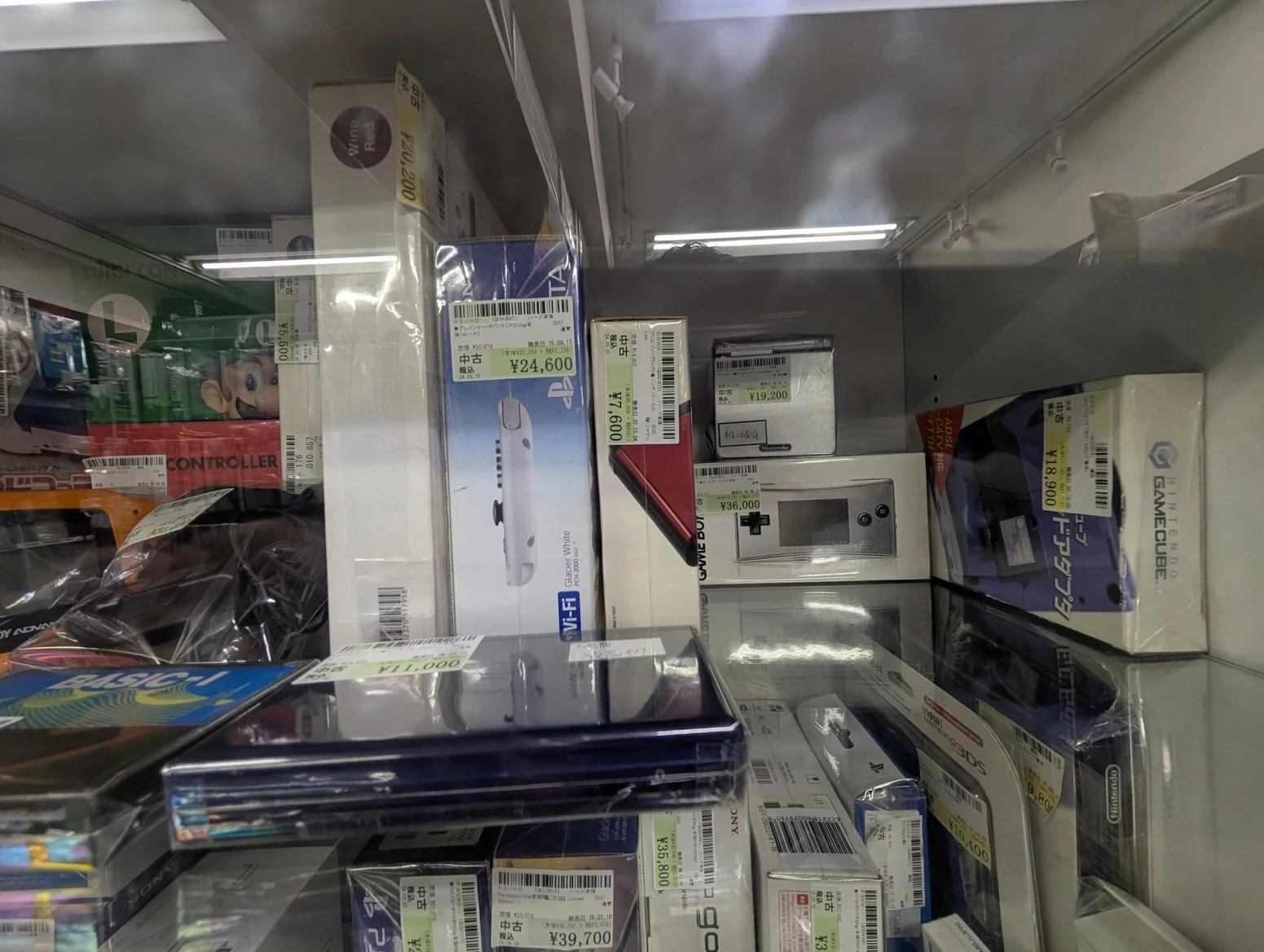 Obchod s retro hrami Surugaya, Tokio Akihabara