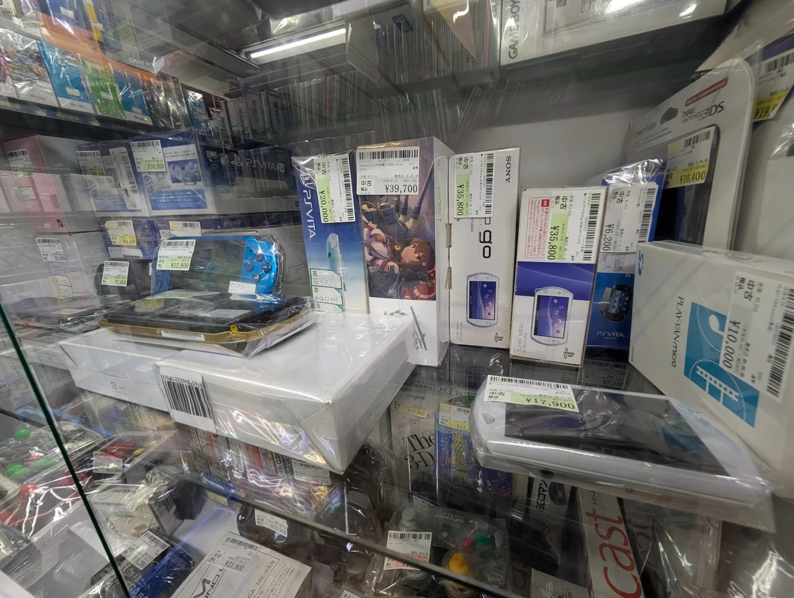 Obchod s retro hrami Surugaya, Tokio Akihabara