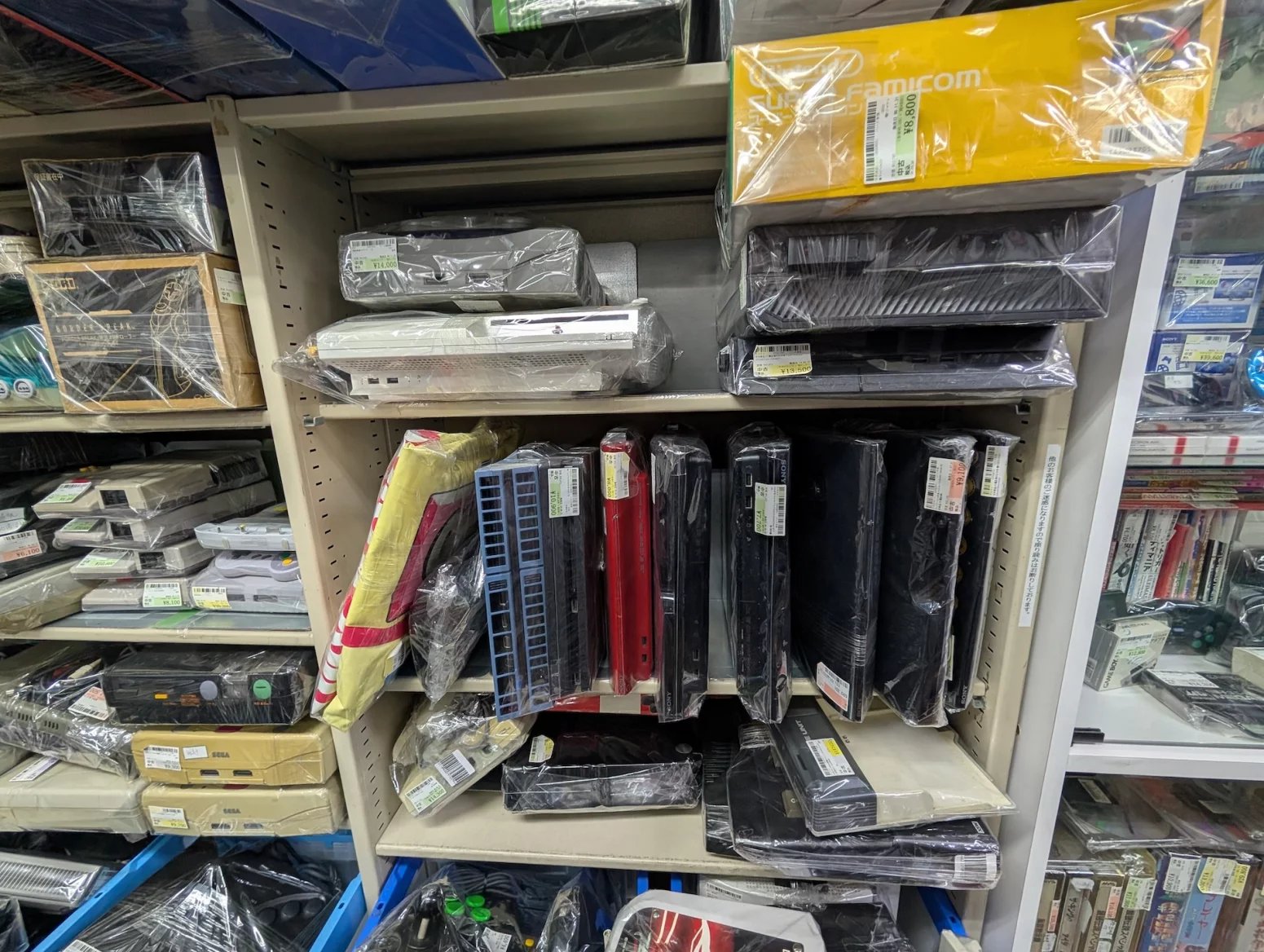 Obchod s retro hrami Surugaya, Tokio Akihabara