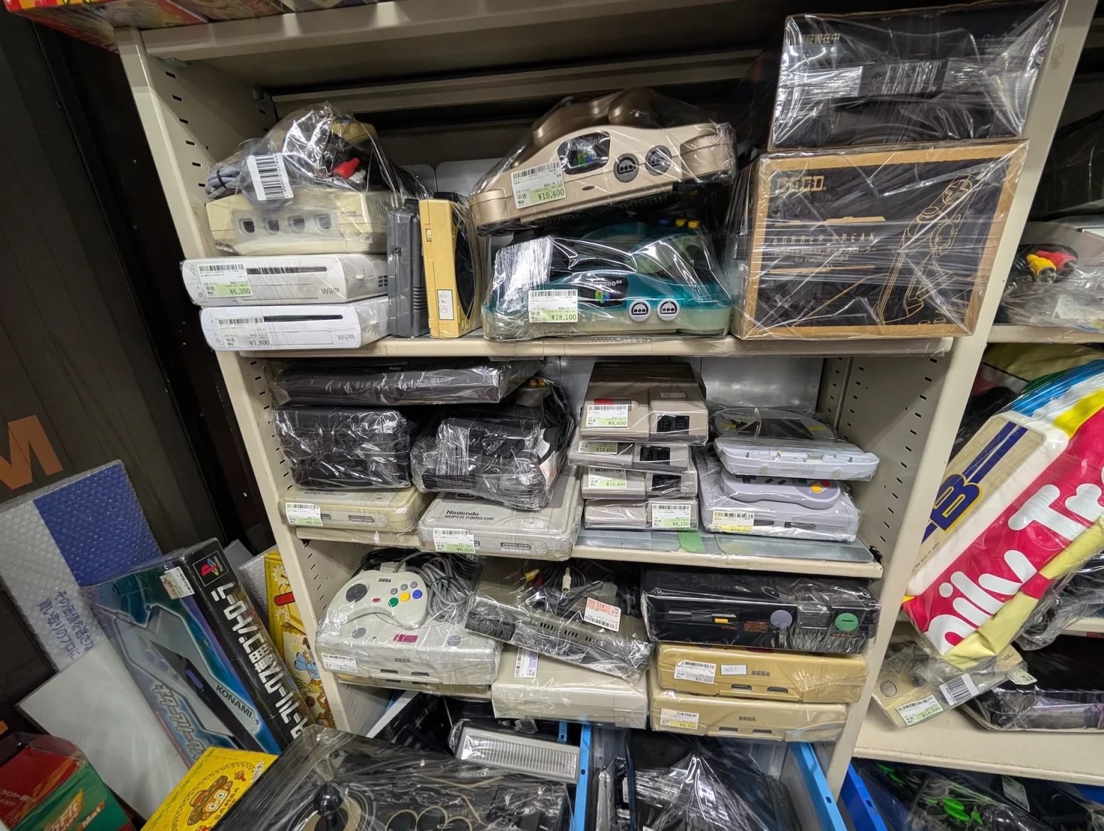 Obchod s retro hrami Surugaya, Tokio Akihabara