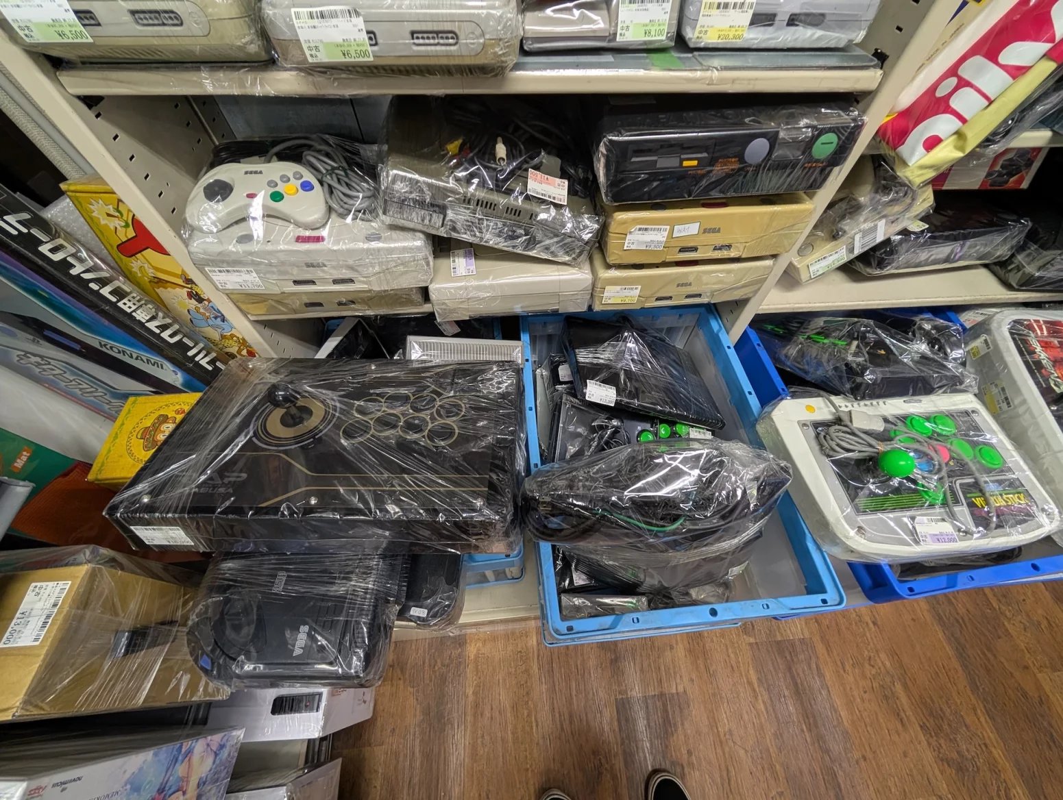 Obchod s retro hrami Surugaya, Tokio Akihabara