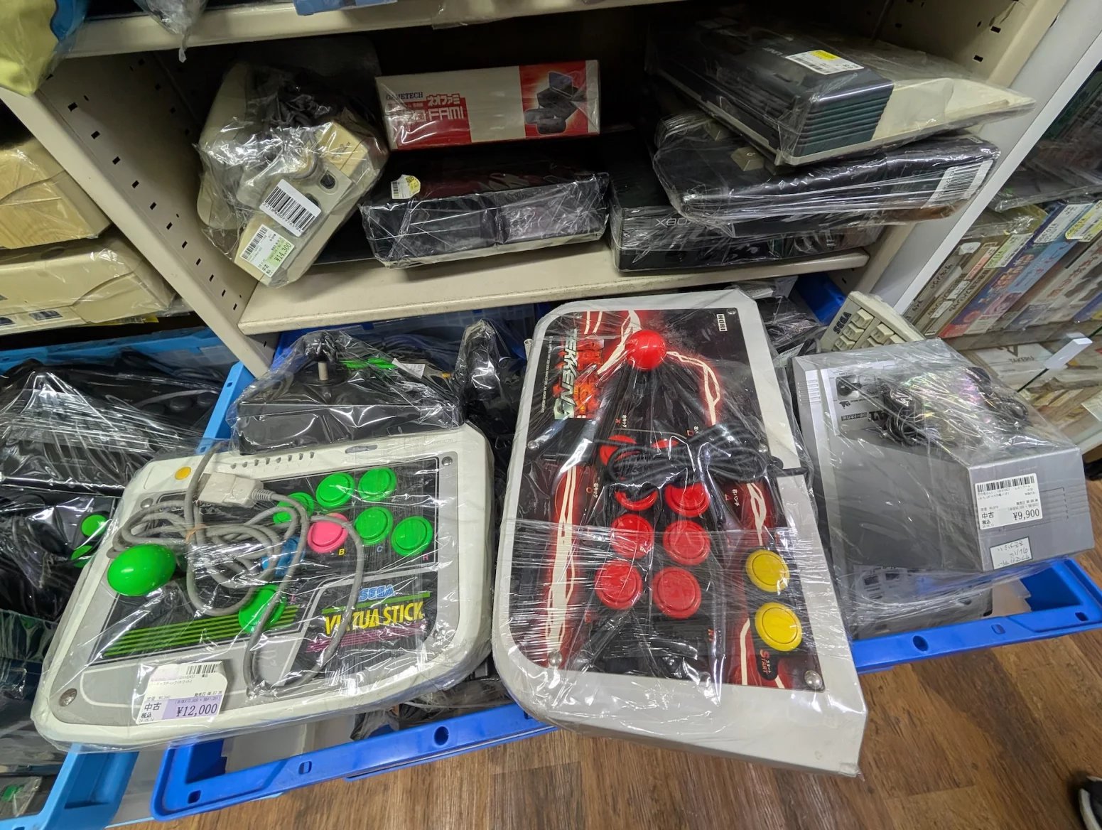 Obchod s retro hrami Surugaya, Tokio Akihabara