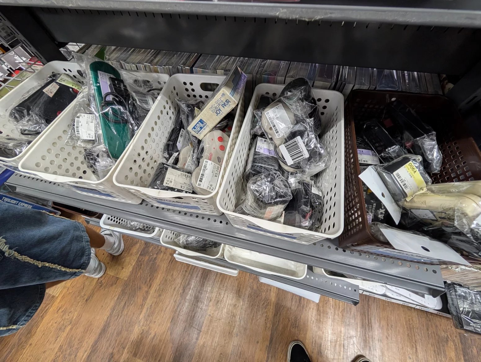 Obchod s retro hrami Surugaya, Tokio Akihabara