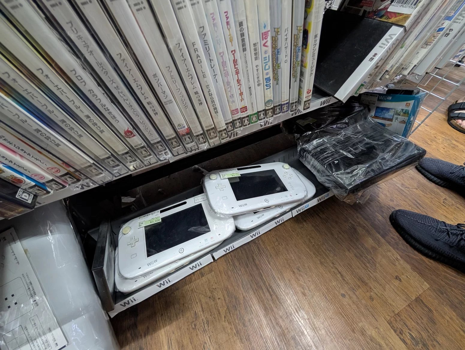 Obchod s retro hrami Surugaya, Tokio Akihabara