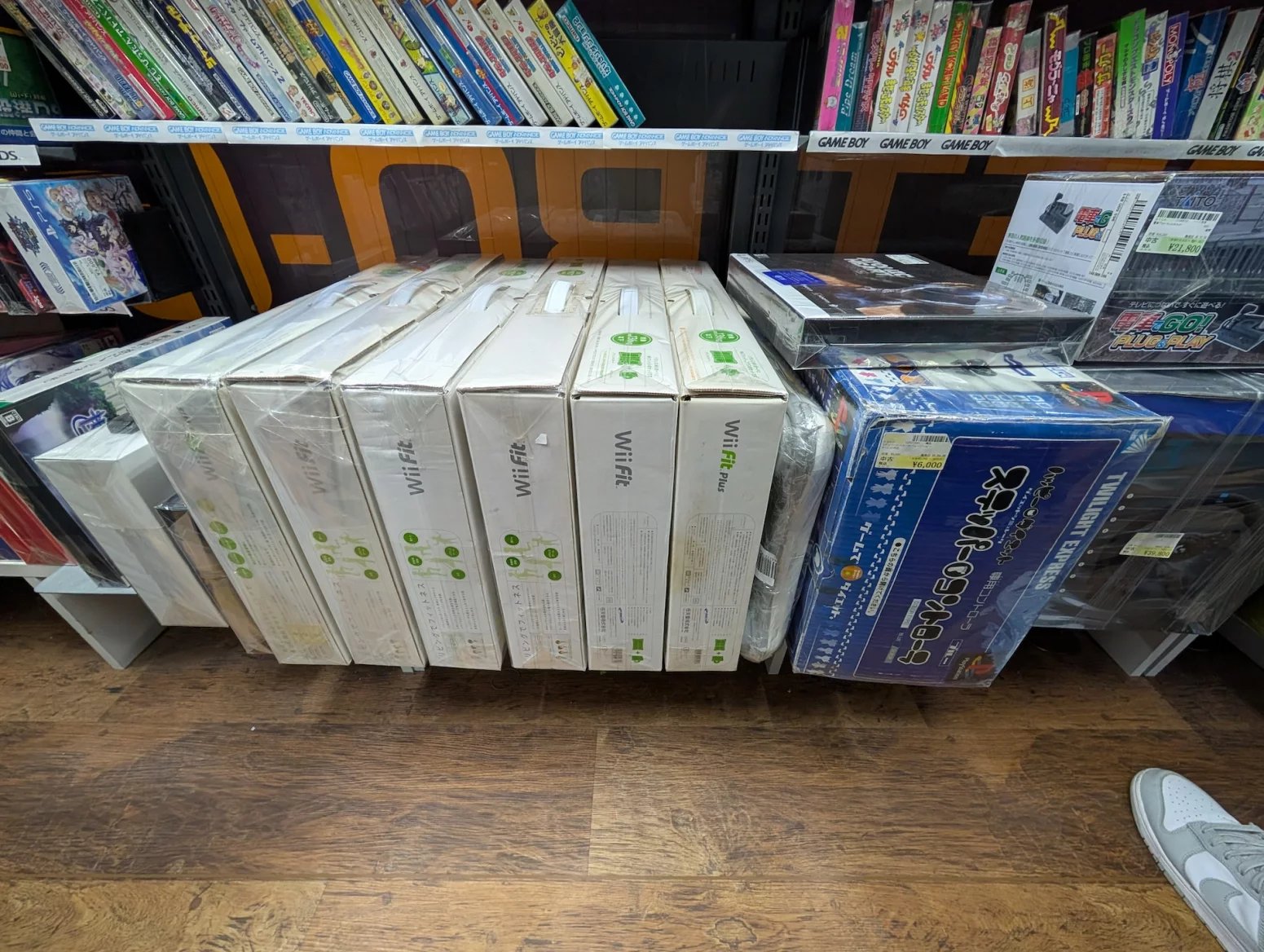 Obchod s retro hrami Surugaya, Tokio Akihabara