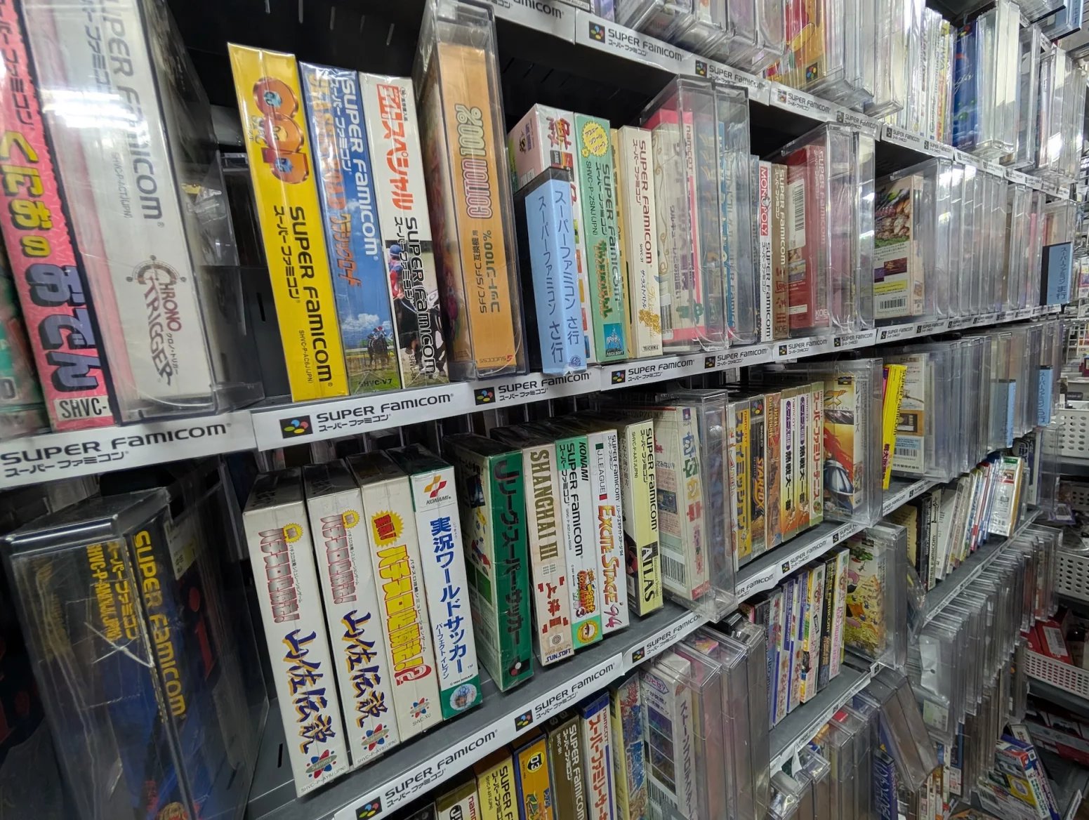 Obchod s retro hrami Surugaya, Tokio Akihabara