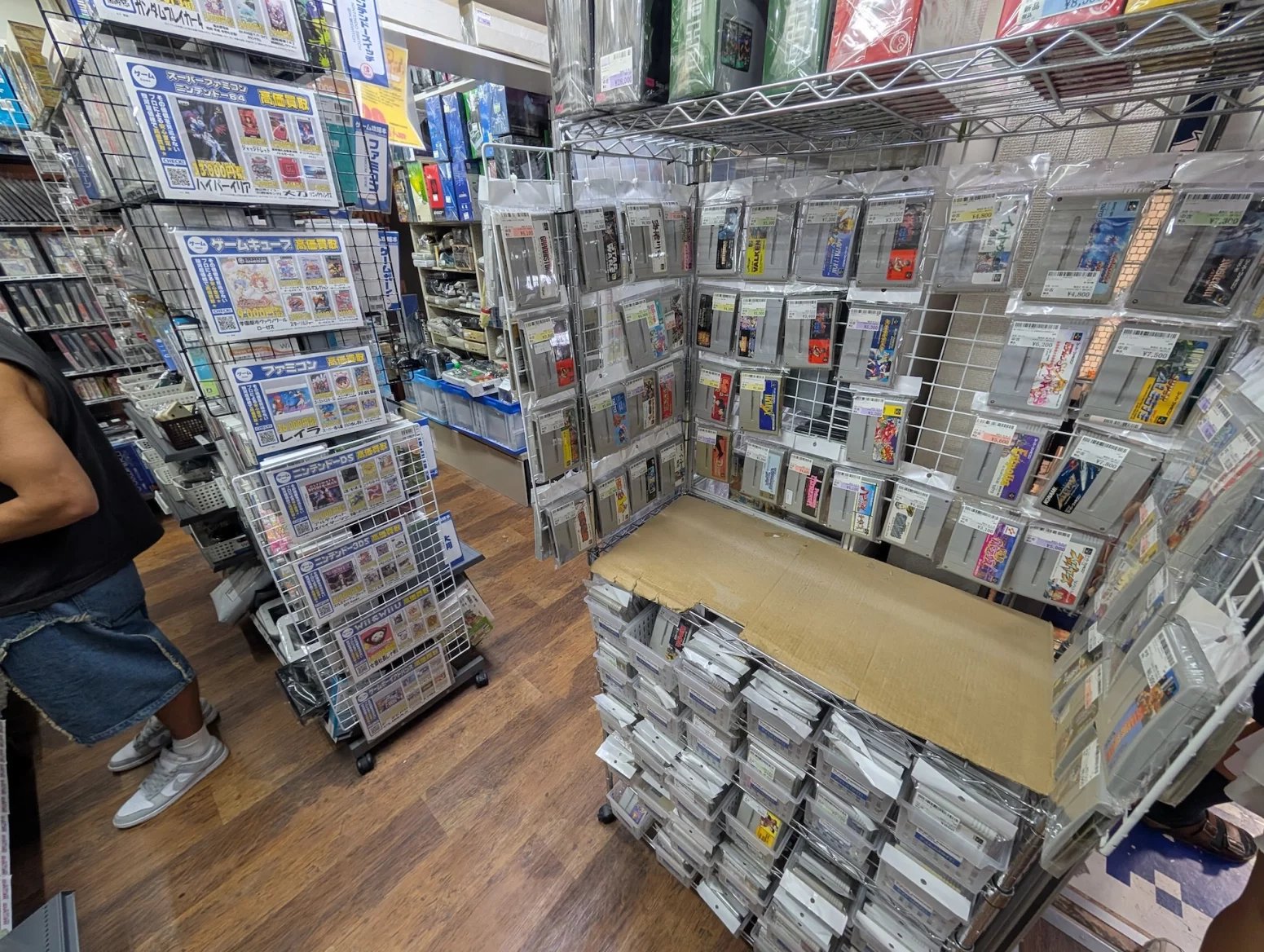 Obchod s retro hrami Surugaya, Tokio Akihabara