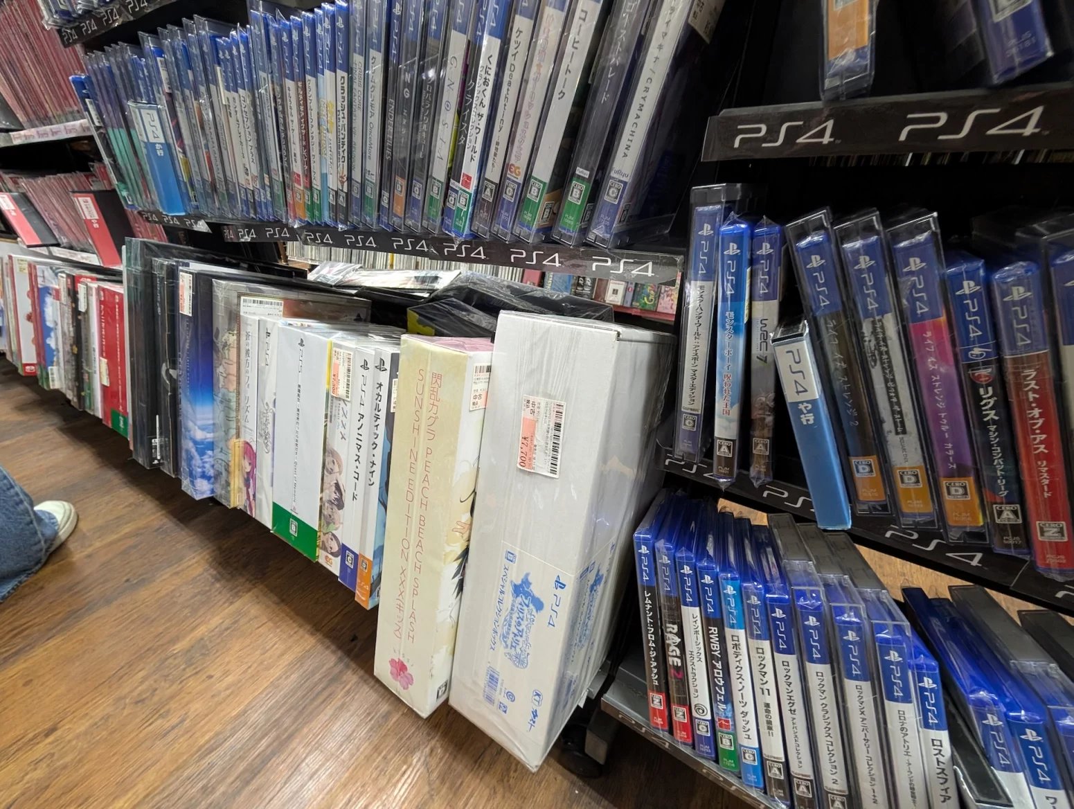 Obchod s retro hrami Surugaya, Tokio Akihabara