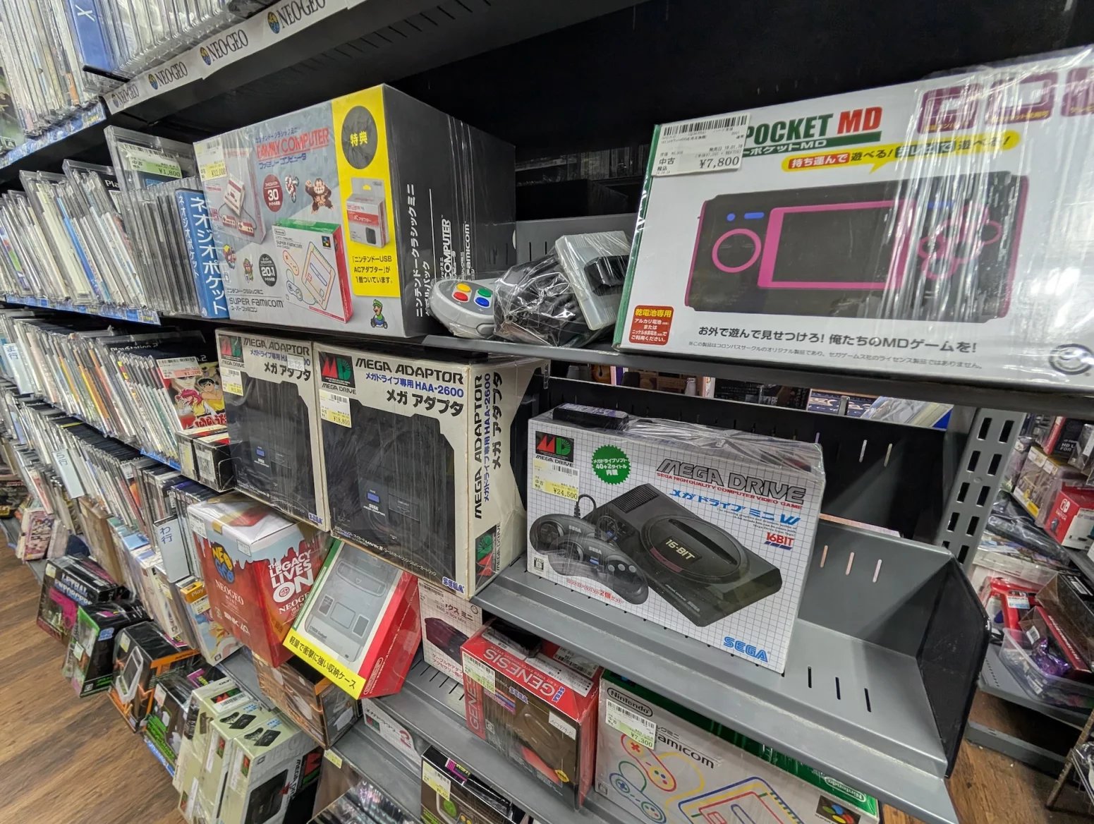 Obchod s retro hrami Surugaya, Tokio Akihabara