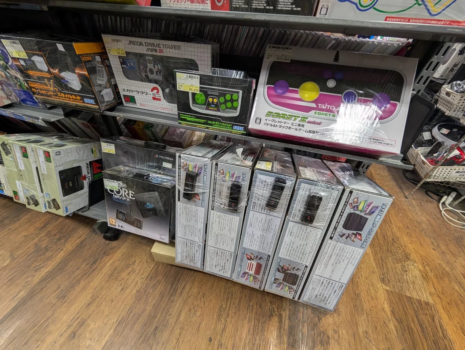 Obchod s retro hrami Surugaya, Tokio Akihabara