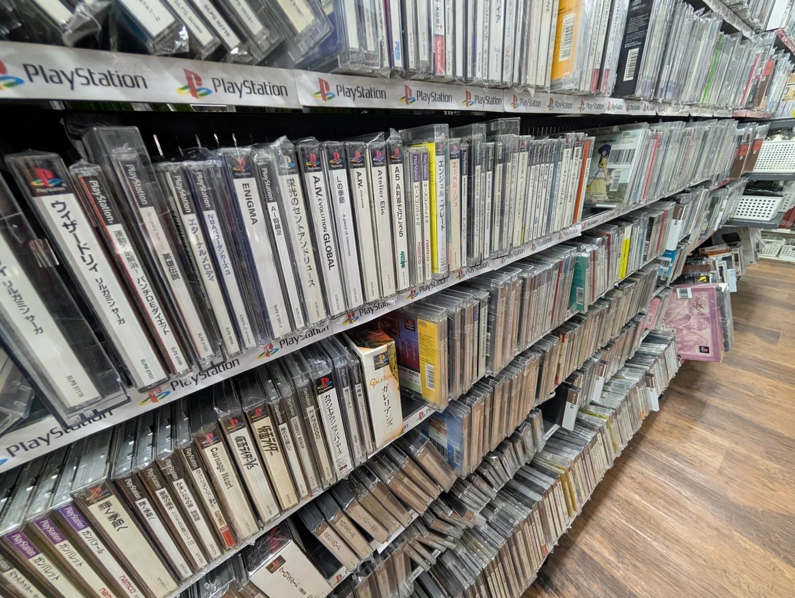 Obchod s retro hrami Surugaya, Tokio Akihabara