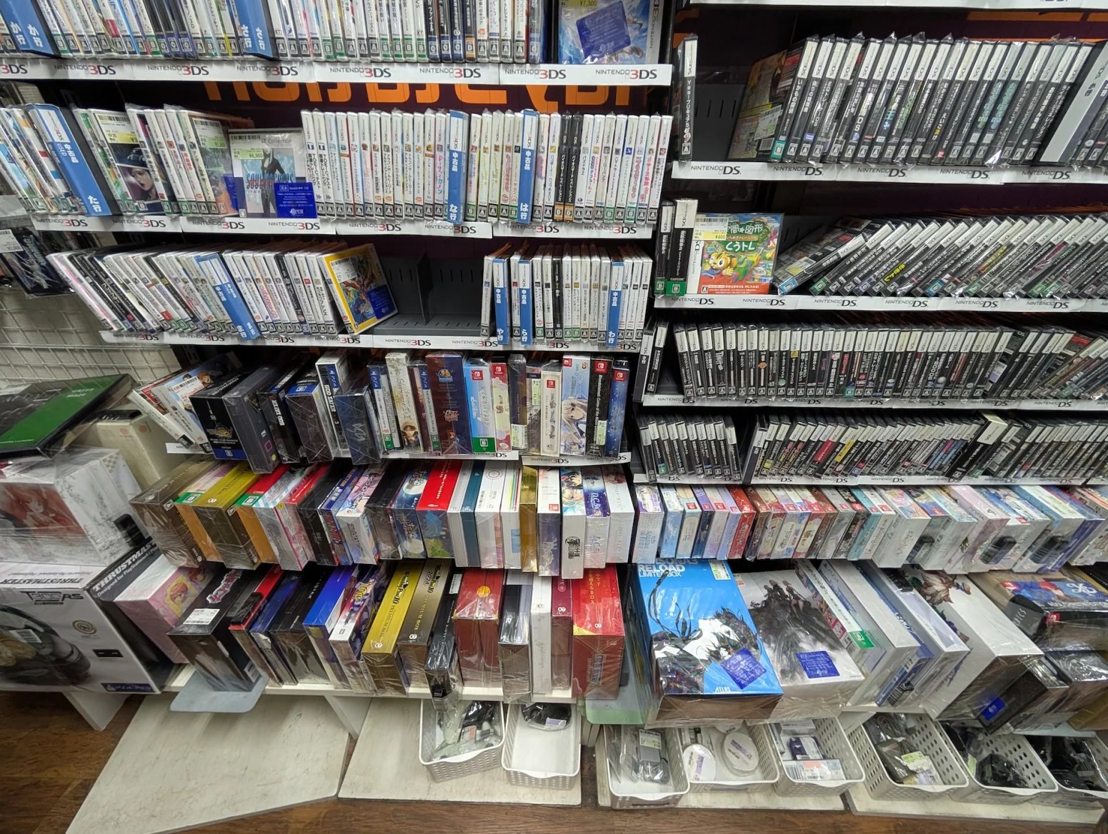 Obchod s retro hrami Surugaya, Tokio Akihabara