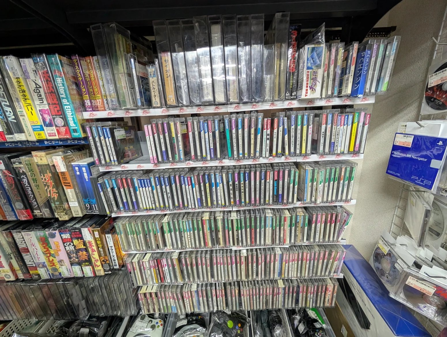 Obchod s retro hrami Surugaya, Tokio Akihabara