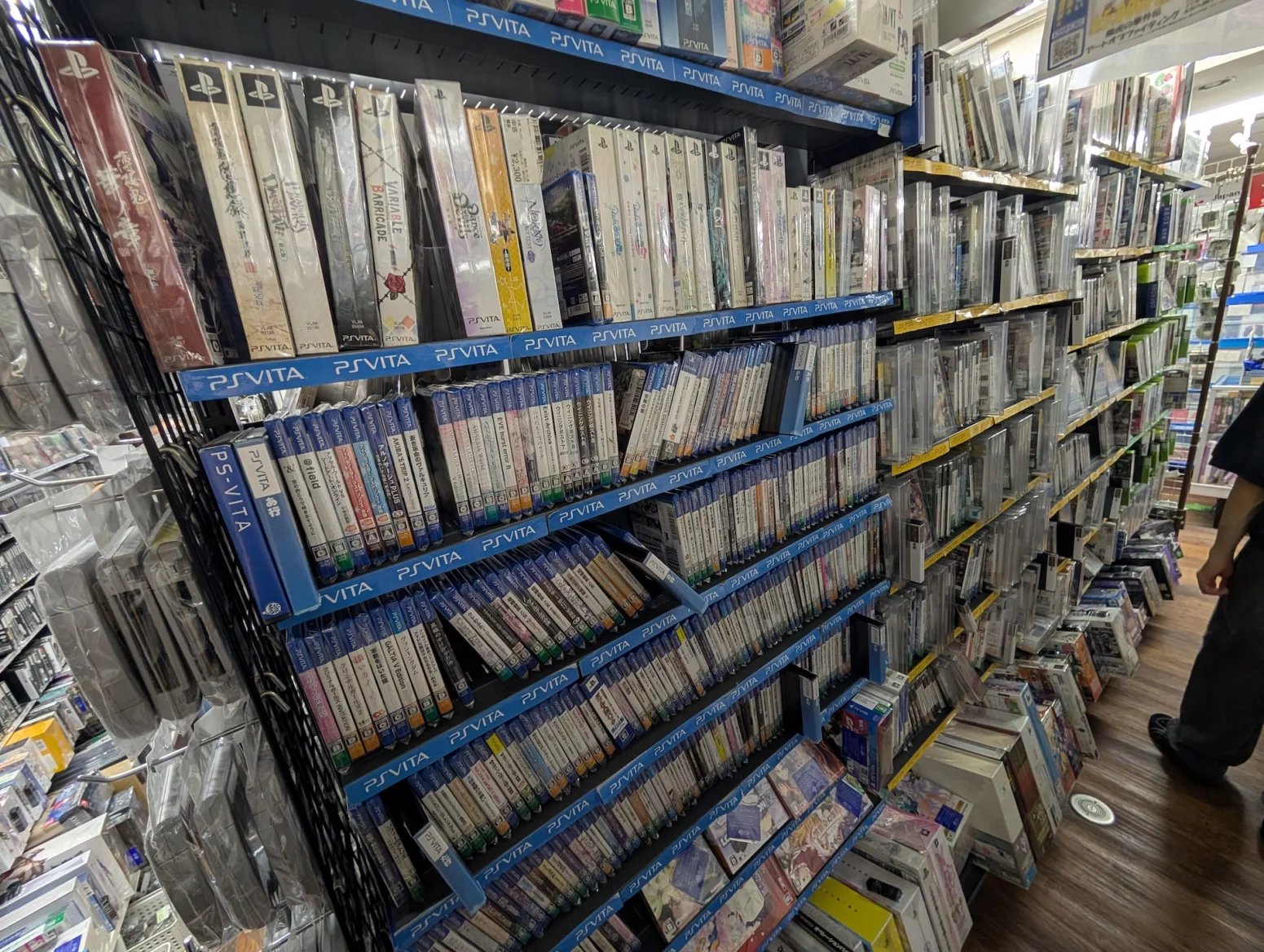 Obchod s retro hrami Surugaya, Tokio Akihabara