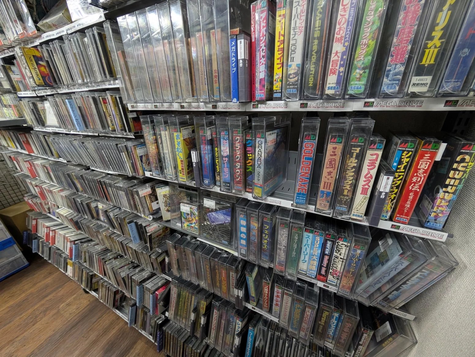 Obchod s retro hrami Surugaya, Tokio Akihabara