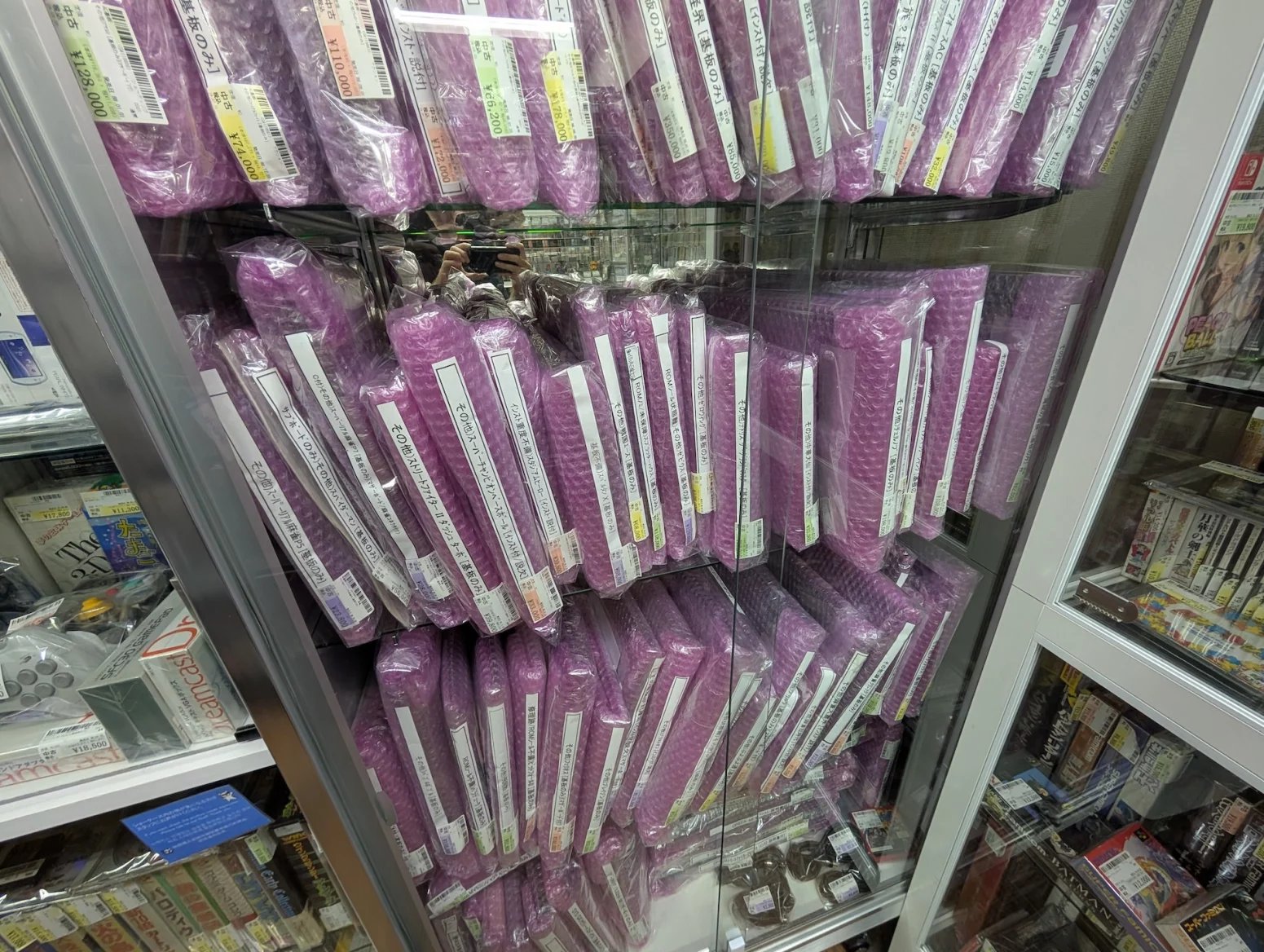 Obchod s retro hrami Surugaya, Tokio Akihabara