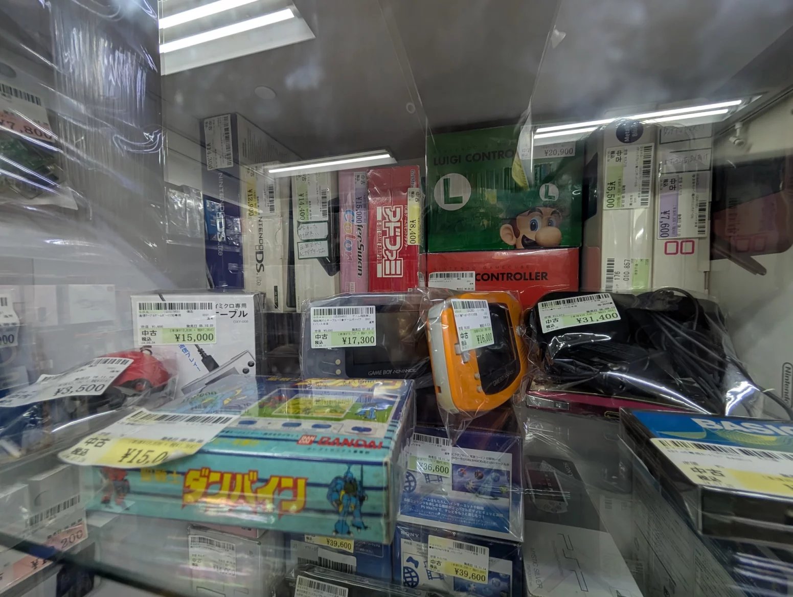 Obchod s retro hrami Surugaya, Tokio Akihabara