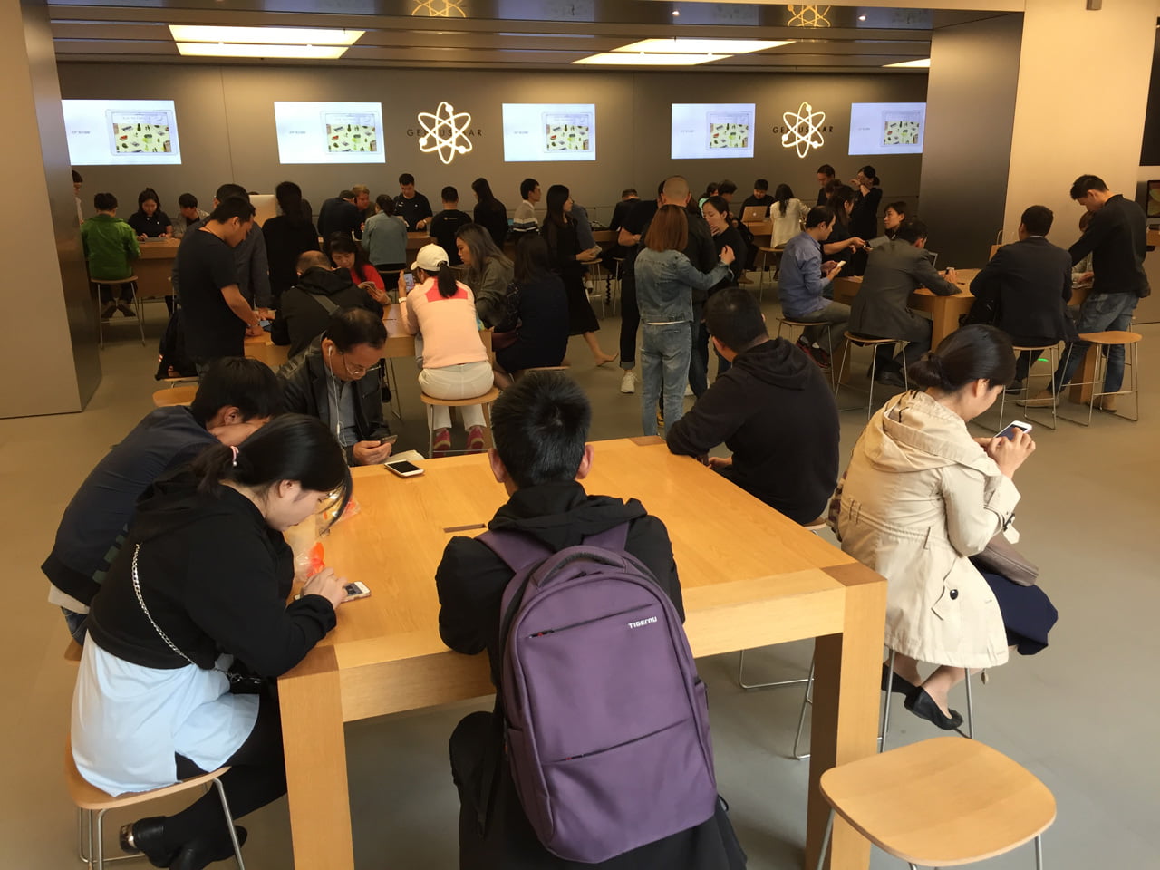 Apple Store na Pudongu v Šanghaji