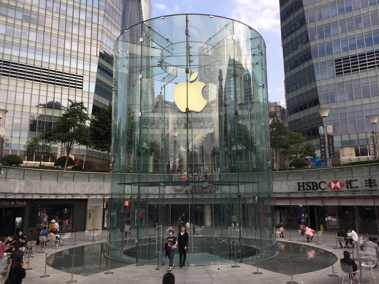 Apple Store na Pudongu v Šanghaji