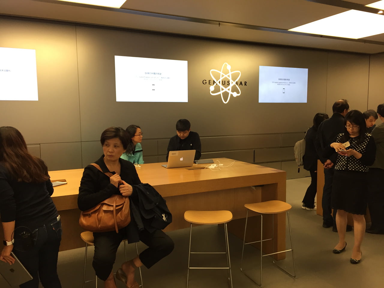 Apple Store na Pudongu v Šanghaji