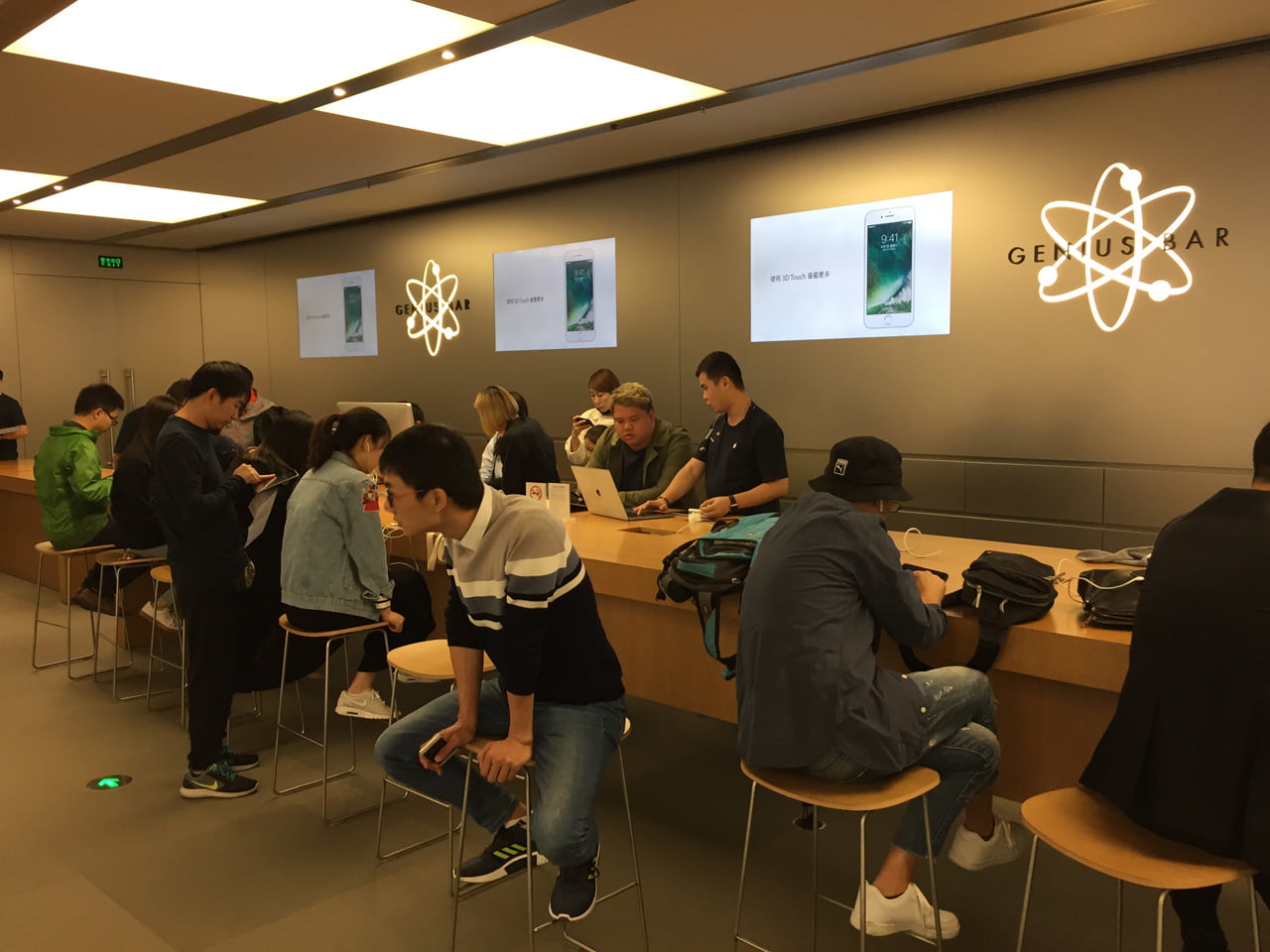 Apple Store na Pudongu v Šanghaji