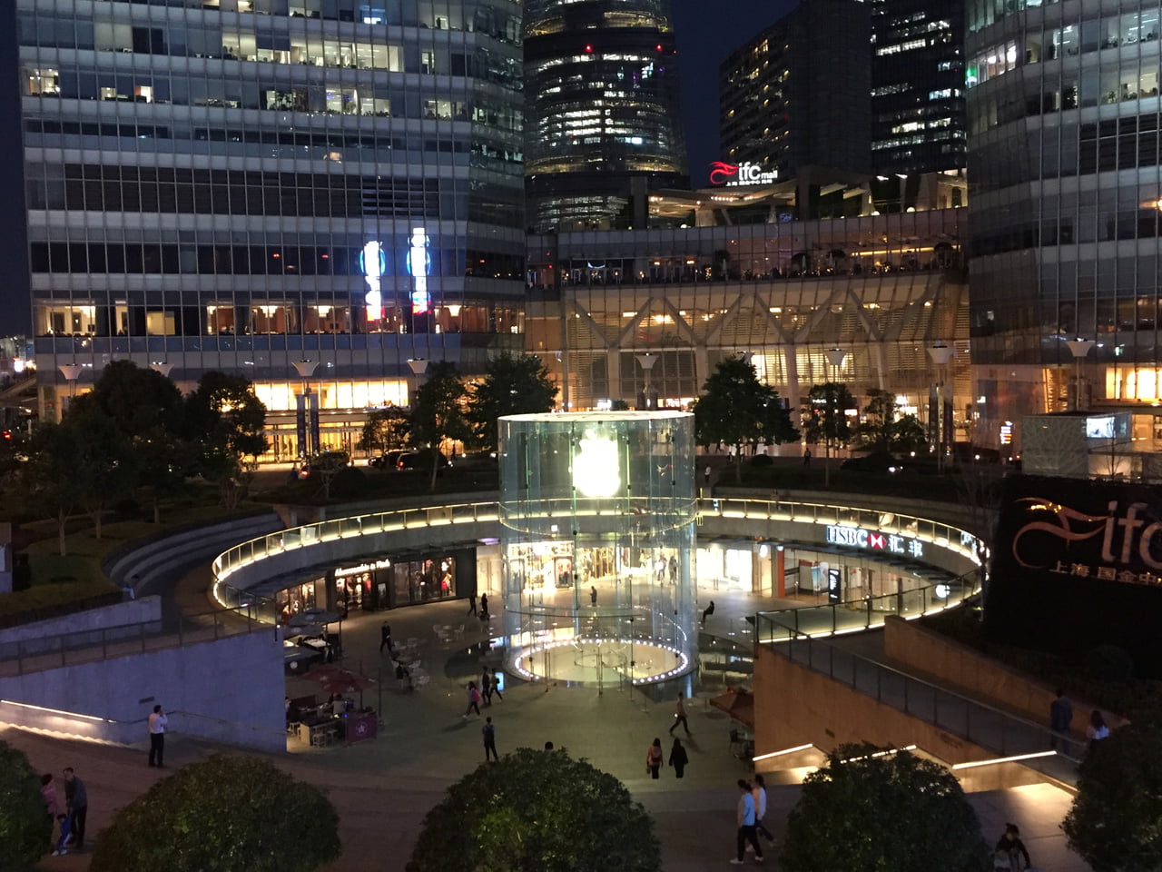 Apple Store na Pudongu v Šanghaji