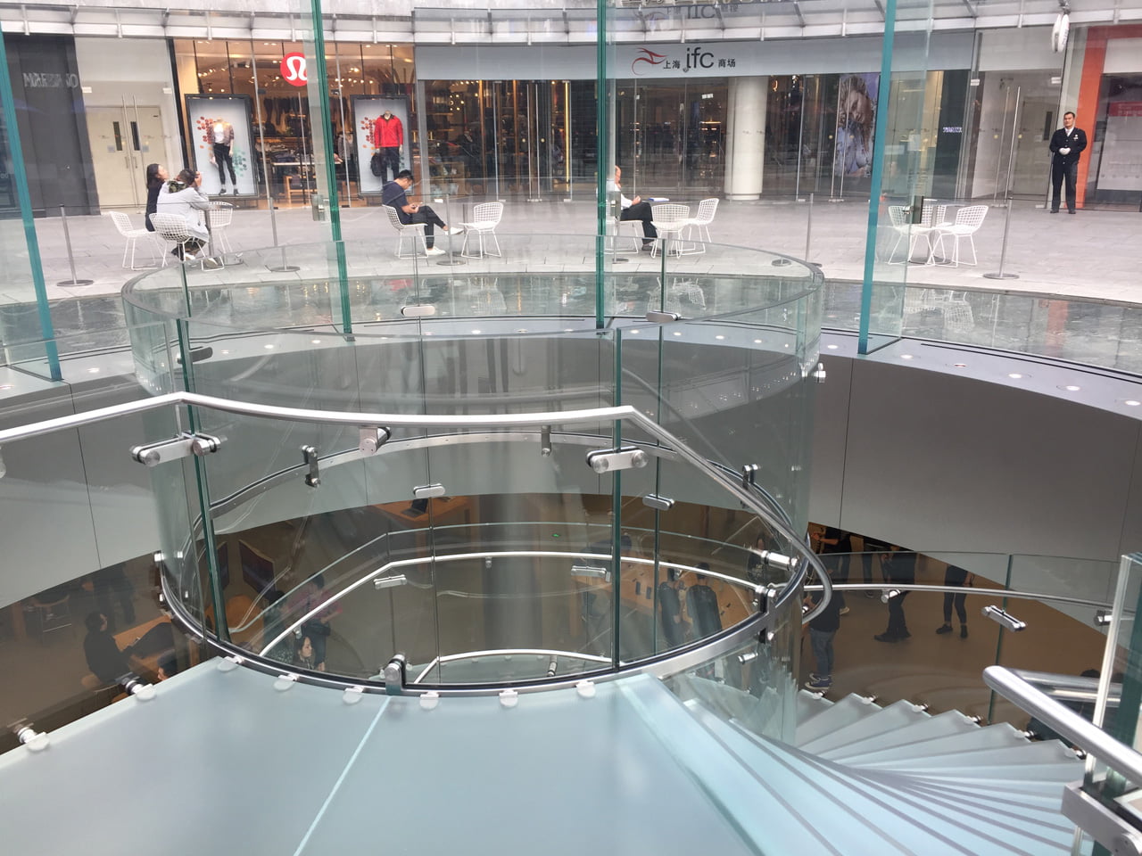 Apple Store na Pudongu v Šanghaji