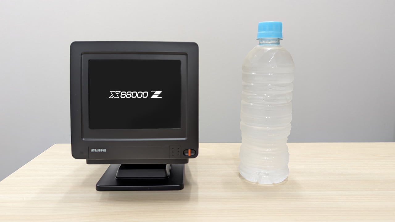Monitor pro retro počítač X68000 Z2