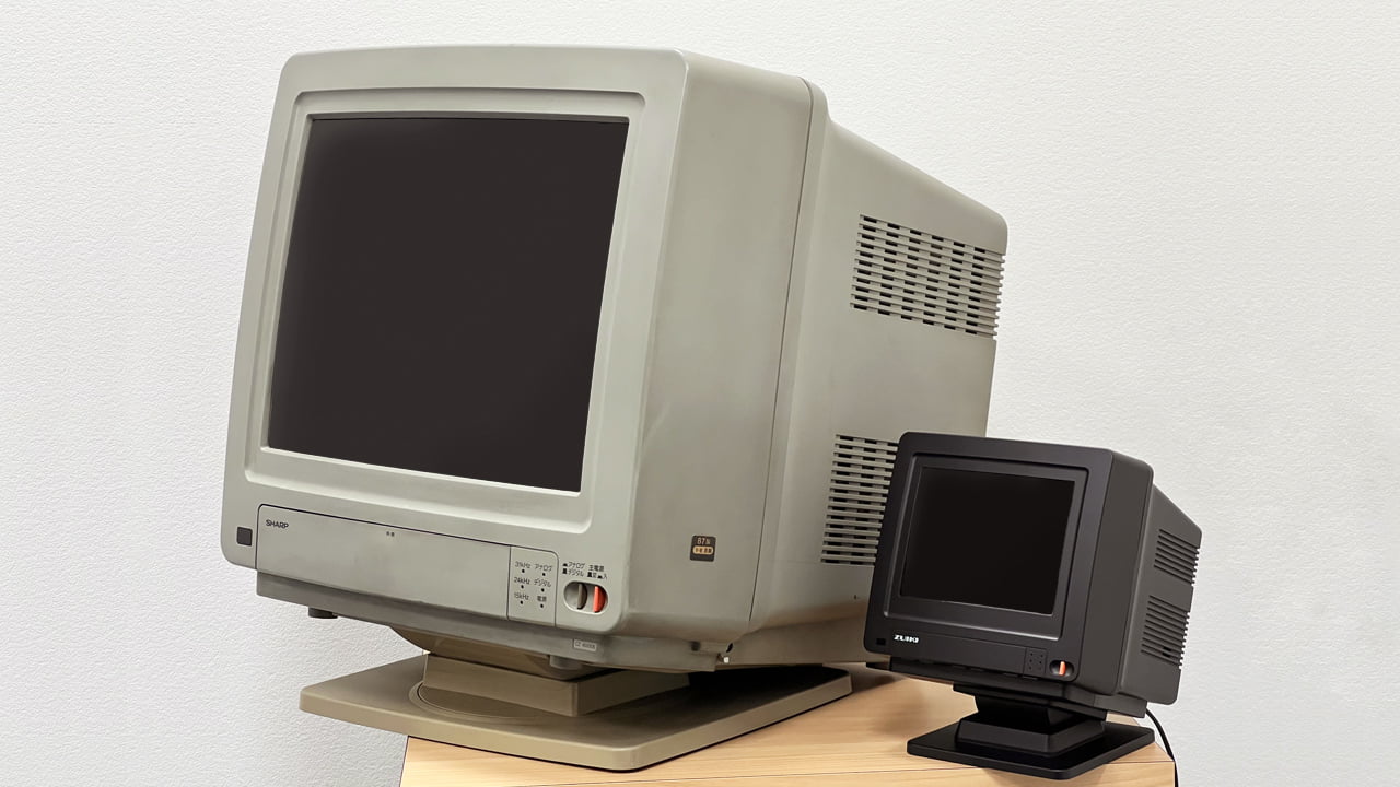Monitor pro retro počítač X68000 Z2