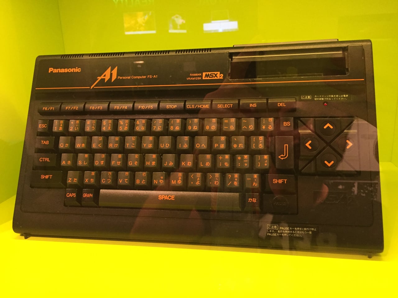 Computerspielemuseum, videoherní muzeum v Berlíně