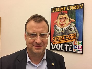 Svatopluk Bartík
