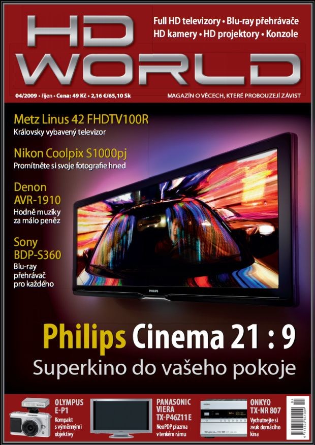 HD World 2009/04