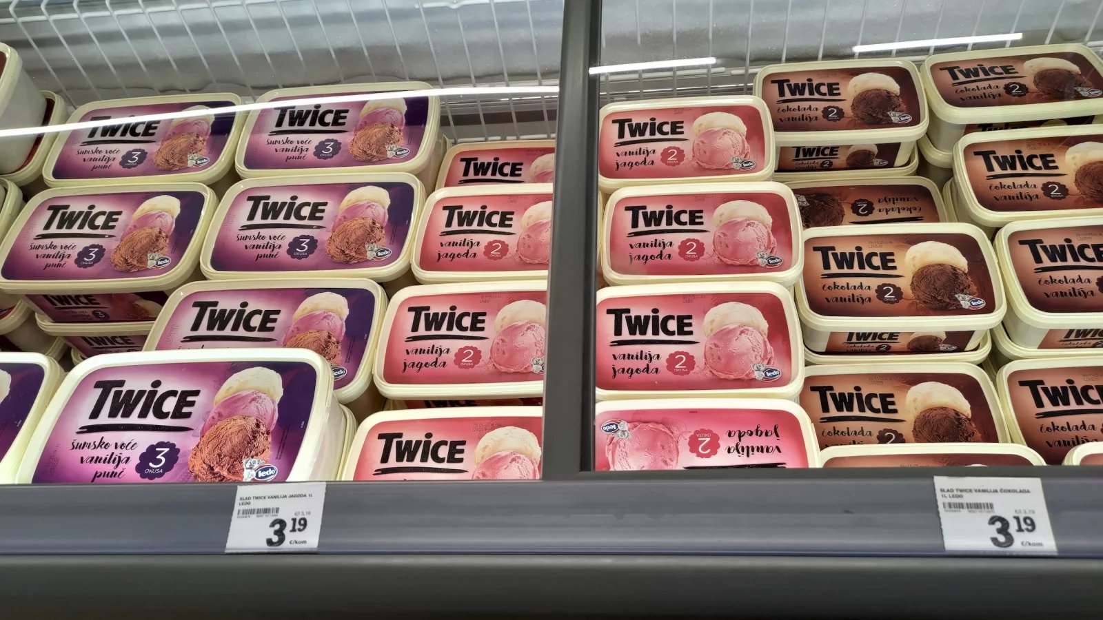 Ceny potravin v Chorvatsku. Konzum, město Krk na ostrově Krk. (9. 6. 2024)