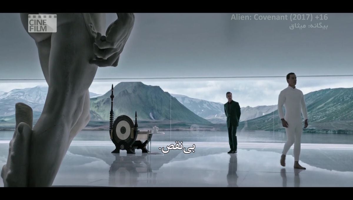 Nejzajímavější satelitní kanály v srpnu 2017