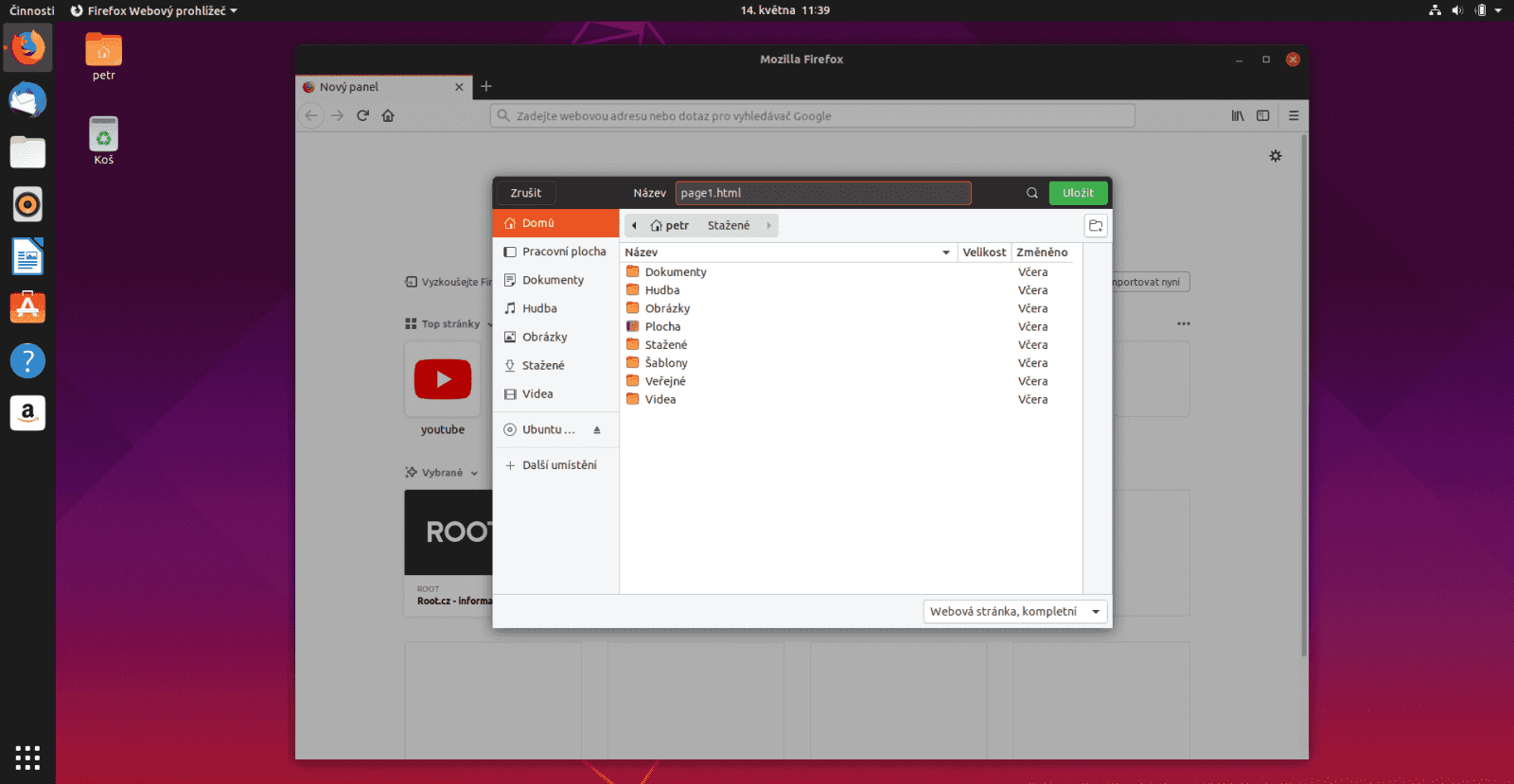 Ubuntu 19.04 Gnome