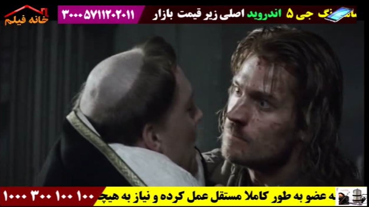 Nové hvězdy na satelitním nebi 22. až 28. července