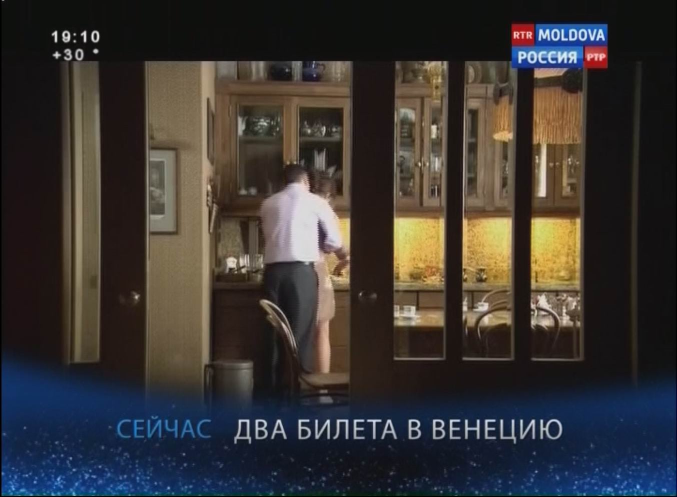 Nové hvězdy na satelitním nebi 22. až 28. července