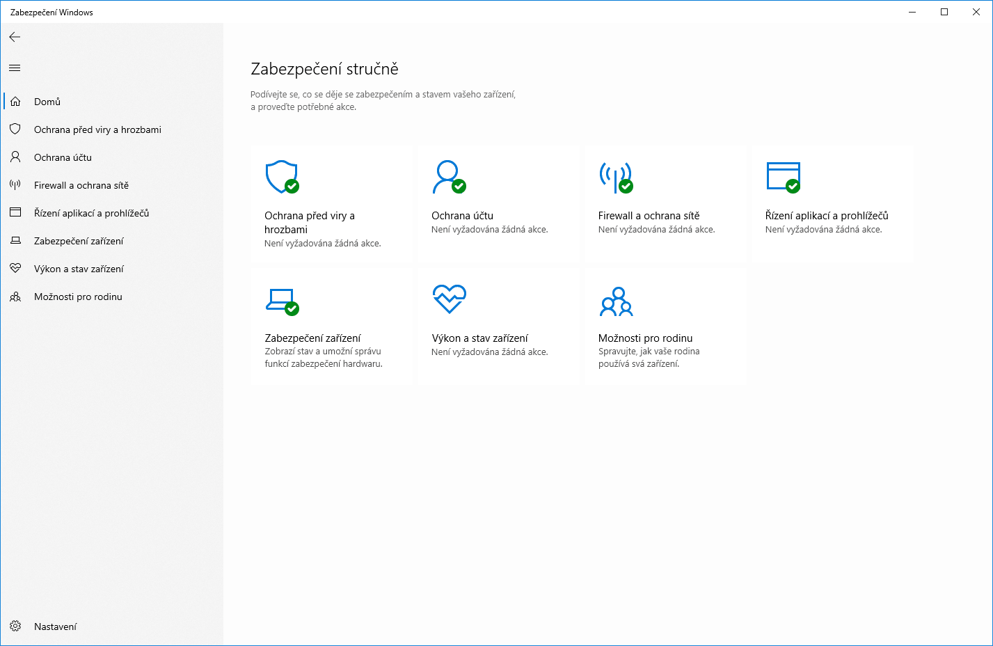 2019-08-windows-defender-1903-1.png