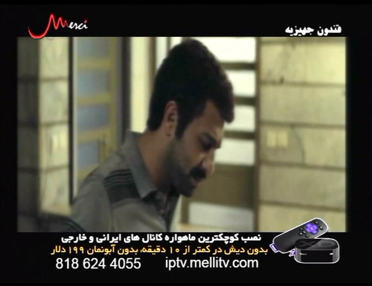 Nové hvězdy na satelitním nebi 16. až 21. července