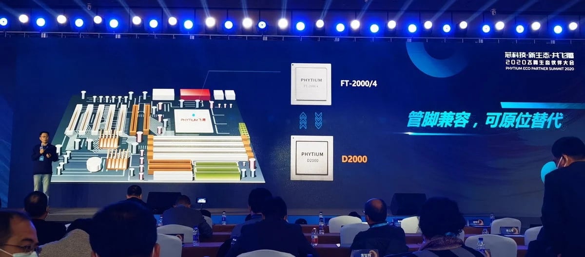 2021-04-Čínský-ARM-procesor-pro-desktopové-počítače-Phytium-D200