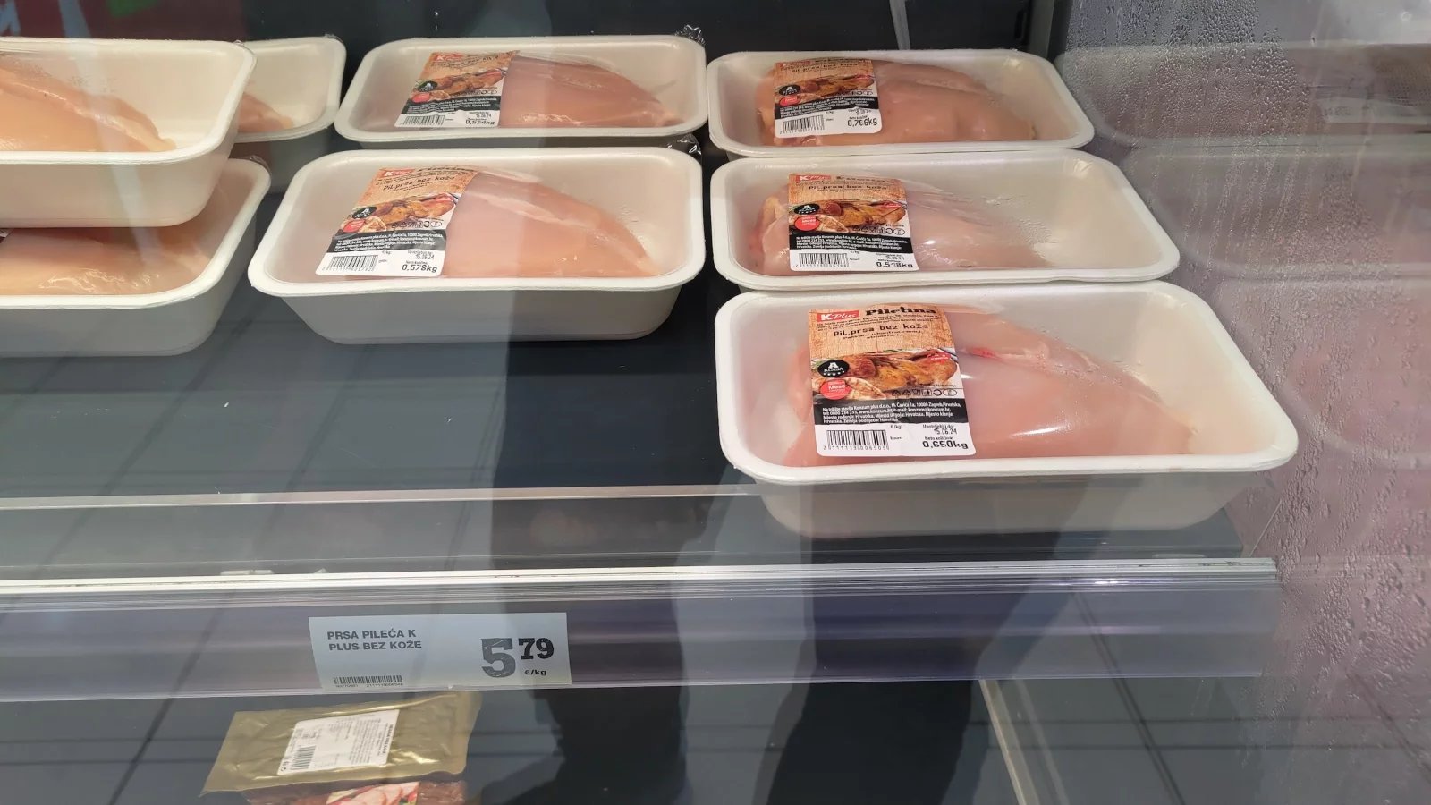 Ceny potravin v Chorvatsku. Konzum, město Krk na ostrově Krk. (9. 6. 2024)
