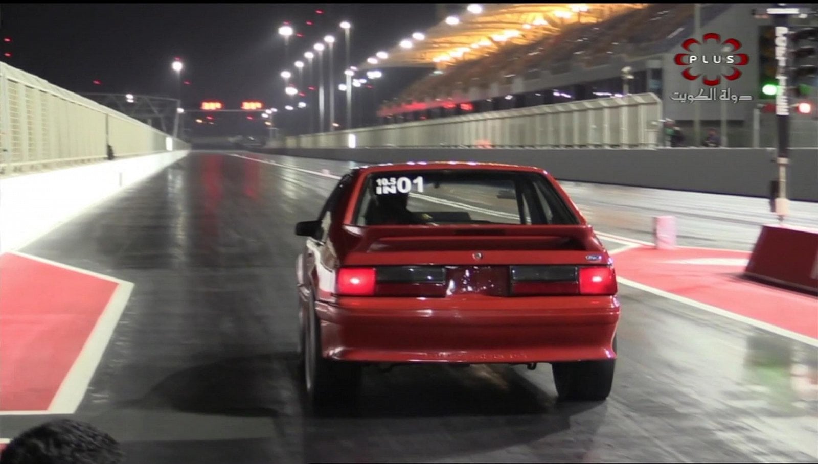 Nové satelitní FTA kanály 24. a 25. týden roku 2018