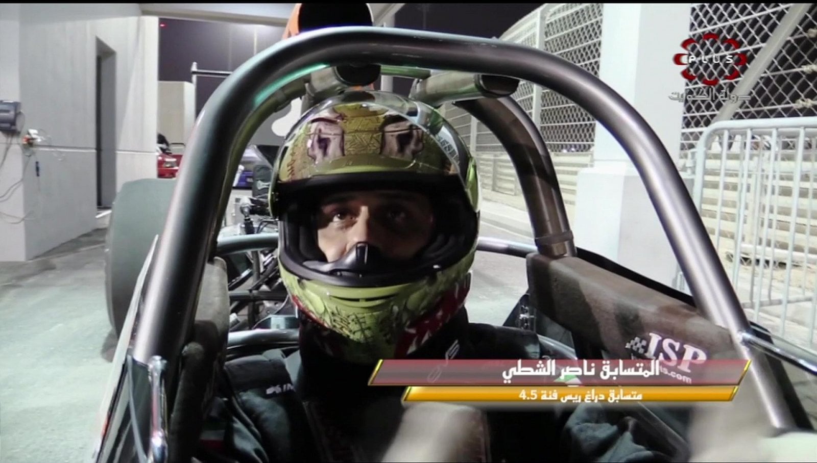 Nové satelitní FTA kanály 24. a 25. týden roku 2018