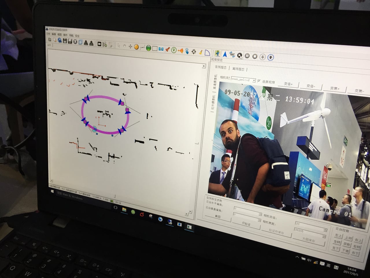 Robotický hlídač od Huawei