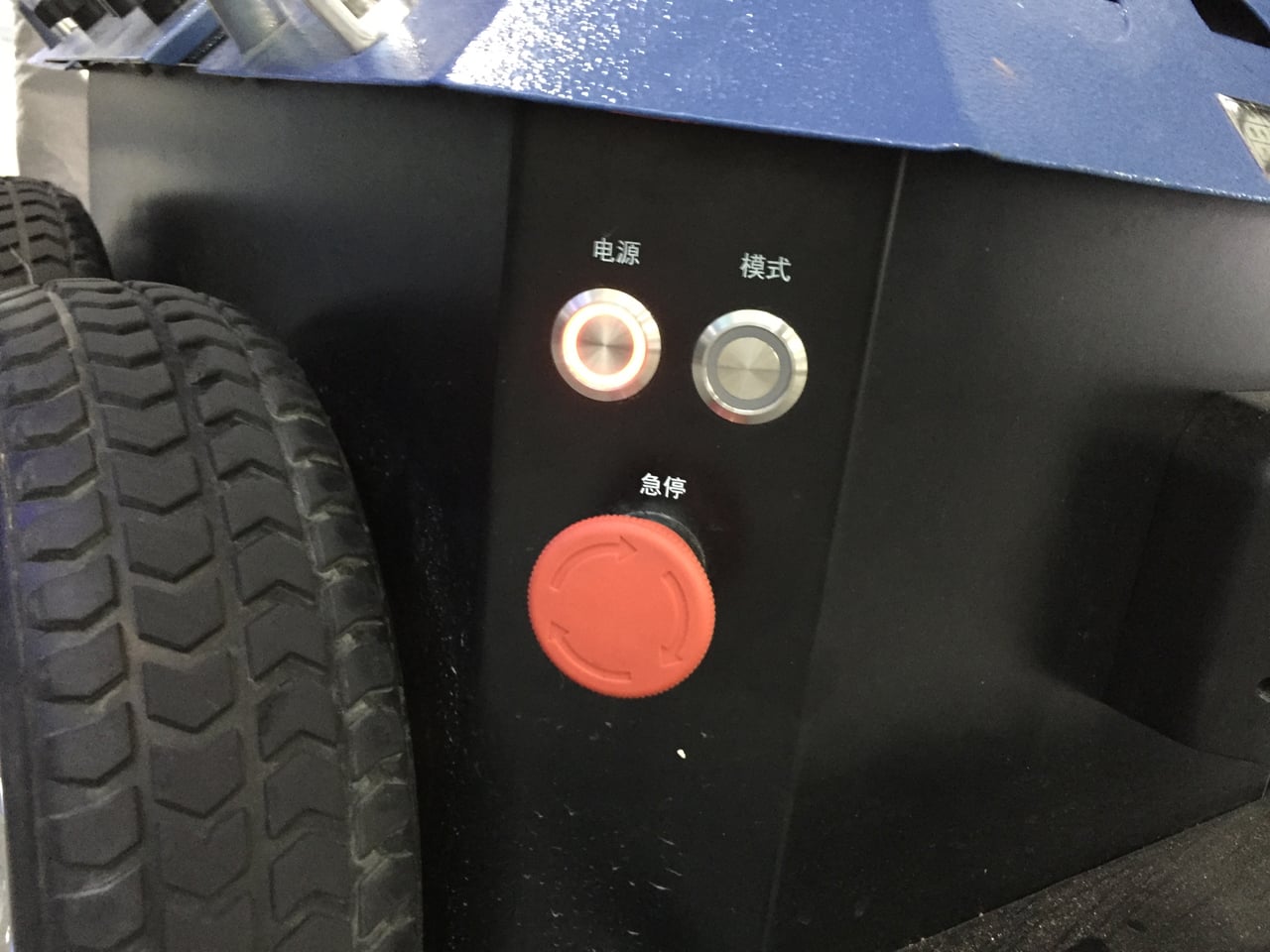 Robotický hlídač od Huawei