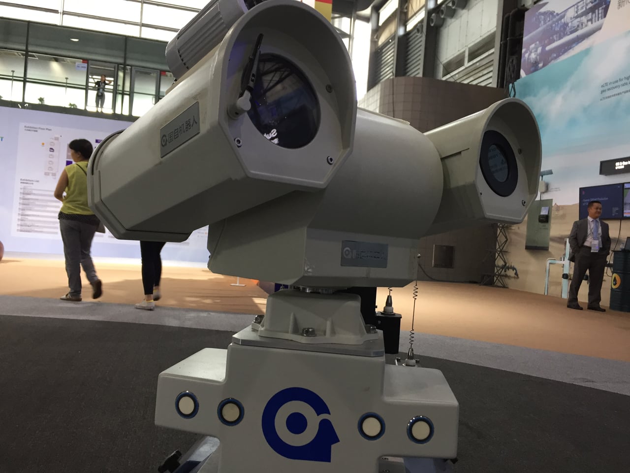 Robotický hlídač od Huawei