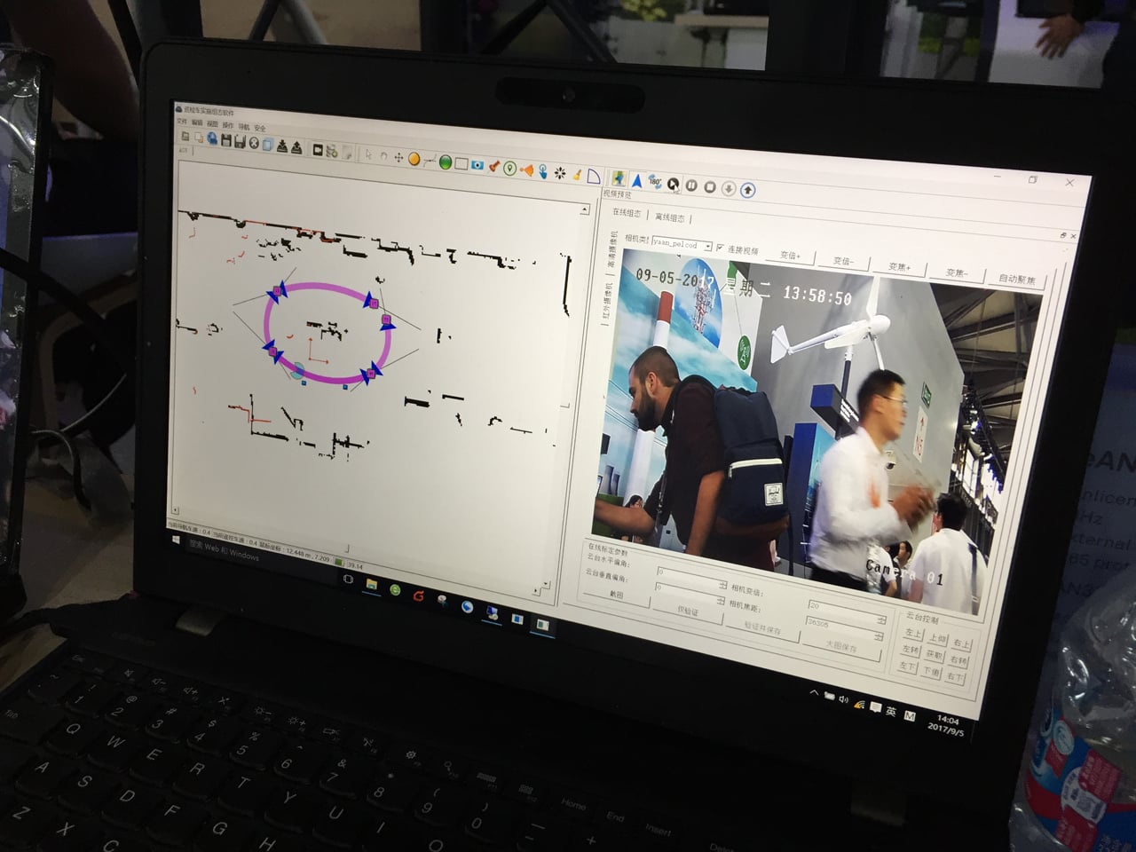 Robotický hlídač od Huawei