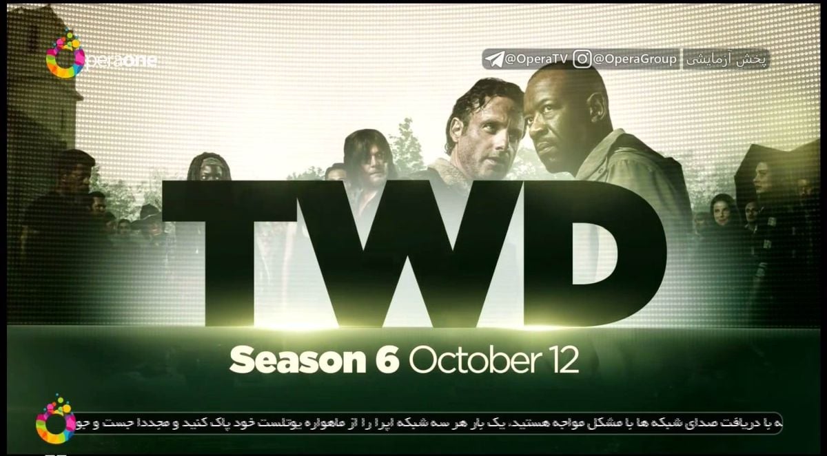 Nové hvězdy na satelitním nebi 28. června až 6. července