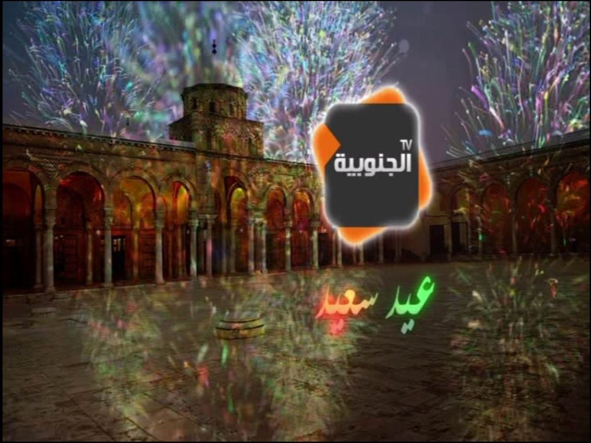 Nové hvězdy na satelitním nebi 28. června až 6. července